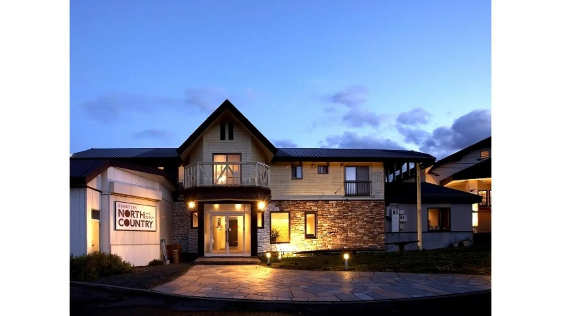 Hotel Resort Inn North Country - Vacation Stay 31592V Furano