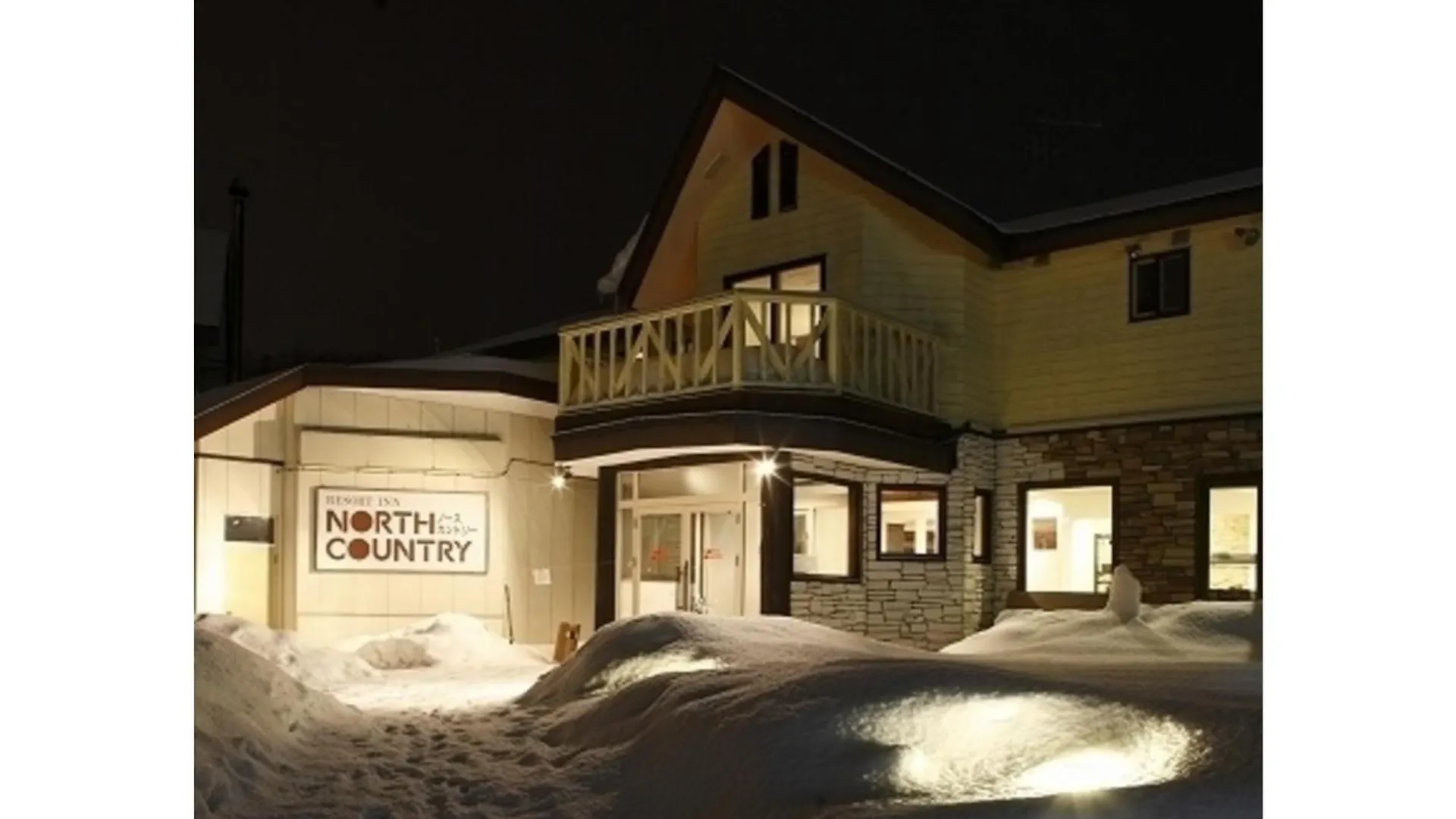 Resort Inn North Country - Vacation Stay 31592V Furano 0*,  Japan