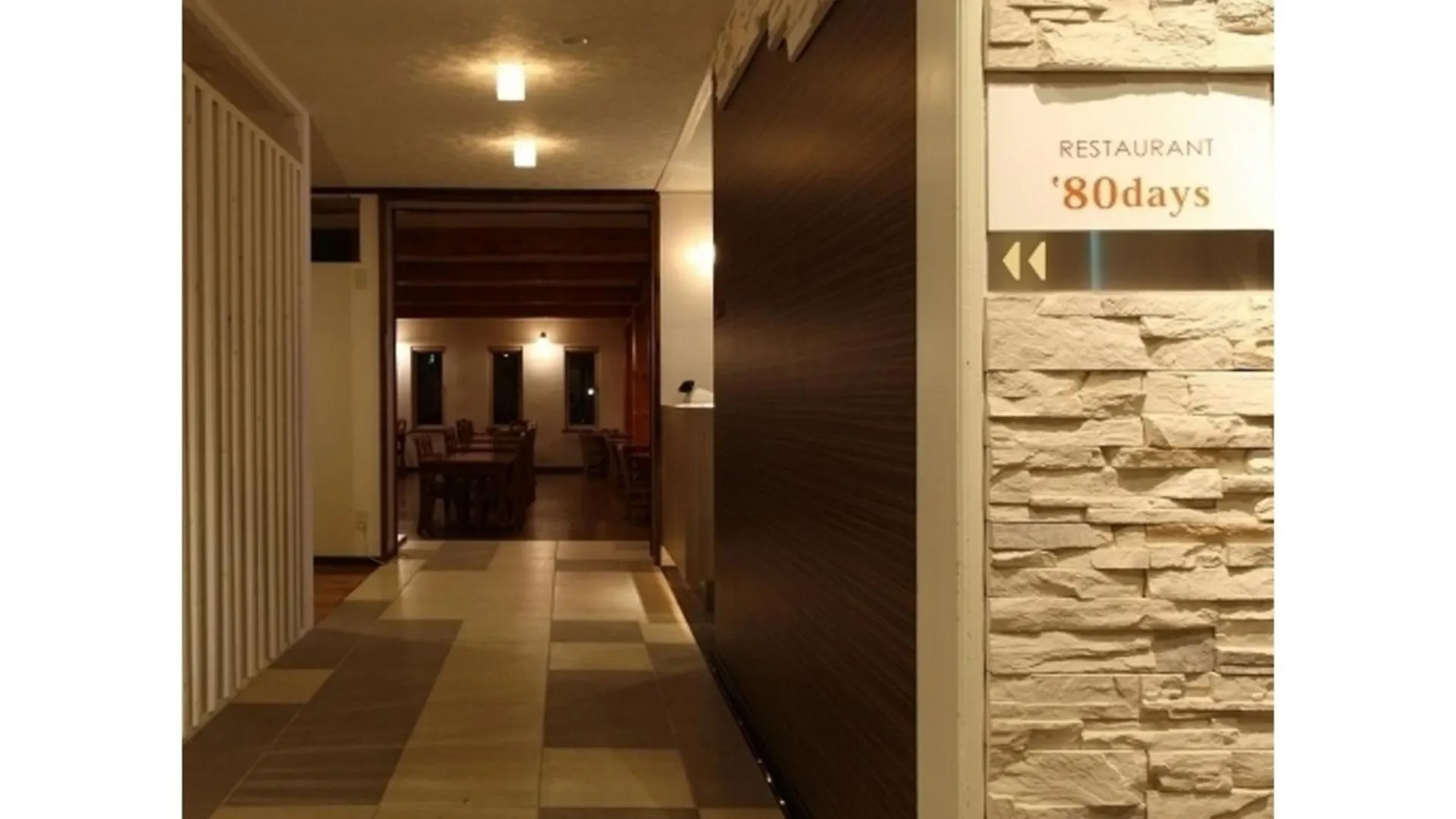 Resort Inn North Country - Vacation Stay 31592V Furano Hotel